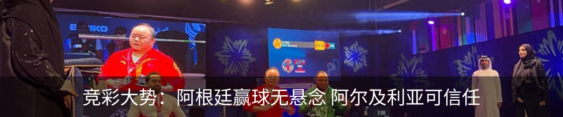 资讯动态